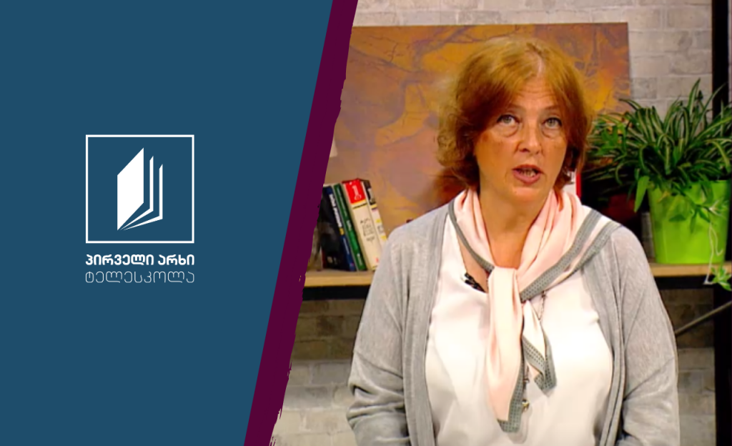 მუსიკა, VII-VIII კლასი – ვოლფგანგ ამადეუს მოცარტი #ტელესკოლა
