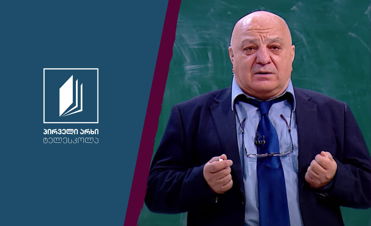 მათემატიკა, VI კლასი - საერთო უდიდესი გამყოფი #ტელესკოლა