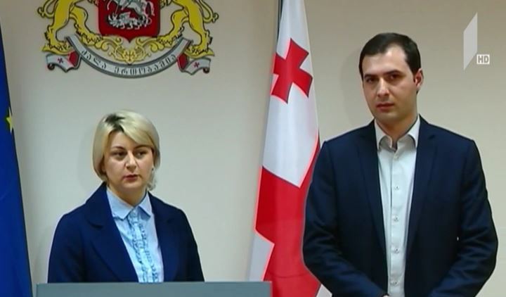 ჯანდაცვის სამინისტროს მიმართვა ბიზნესსექტორს
