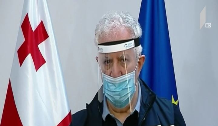 ეპიდემიოლოგები კარანტინის ზონაში