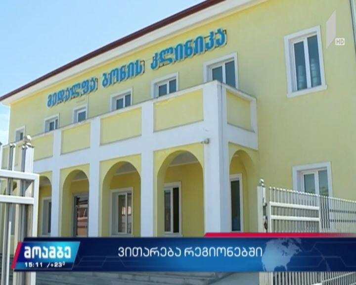 COVID-19 - ვითარება აჭარაში
