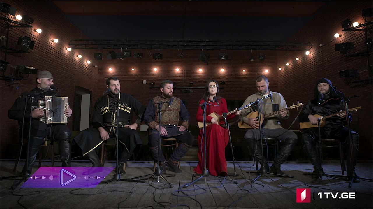 #აკუსტიკა ლელა ნაყეური & ჩვენებურები - ალუდა