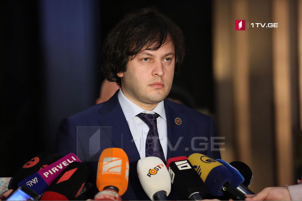 Irakli Kobakhidze: Georgian Dream's election list will be published in ...