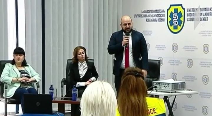 შეხვედრა ჯანდაცვის მინისტრთან