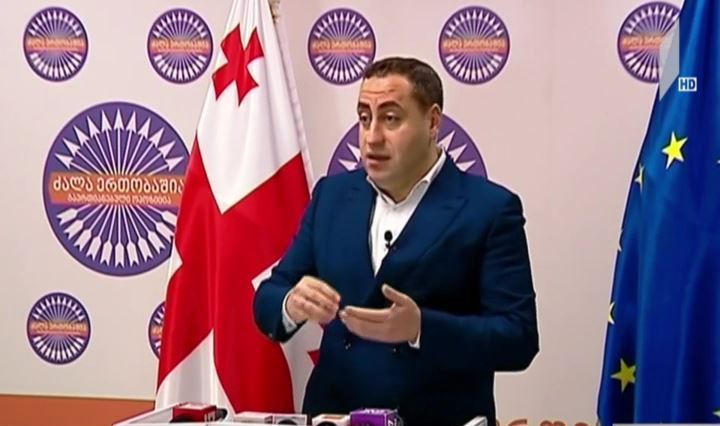 ოპოზიცია პრემიერ-მინისტრს პარლამენტში იბარებს