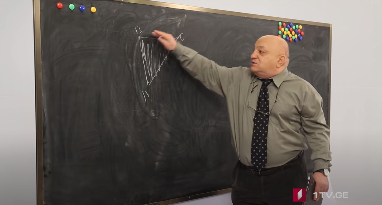 მათემატიკა, აბიტურიენტის დრო - სამკუთხედი, როგორც სამი სიბრტყის ნაწილი, 2020 #ტელესკოლა