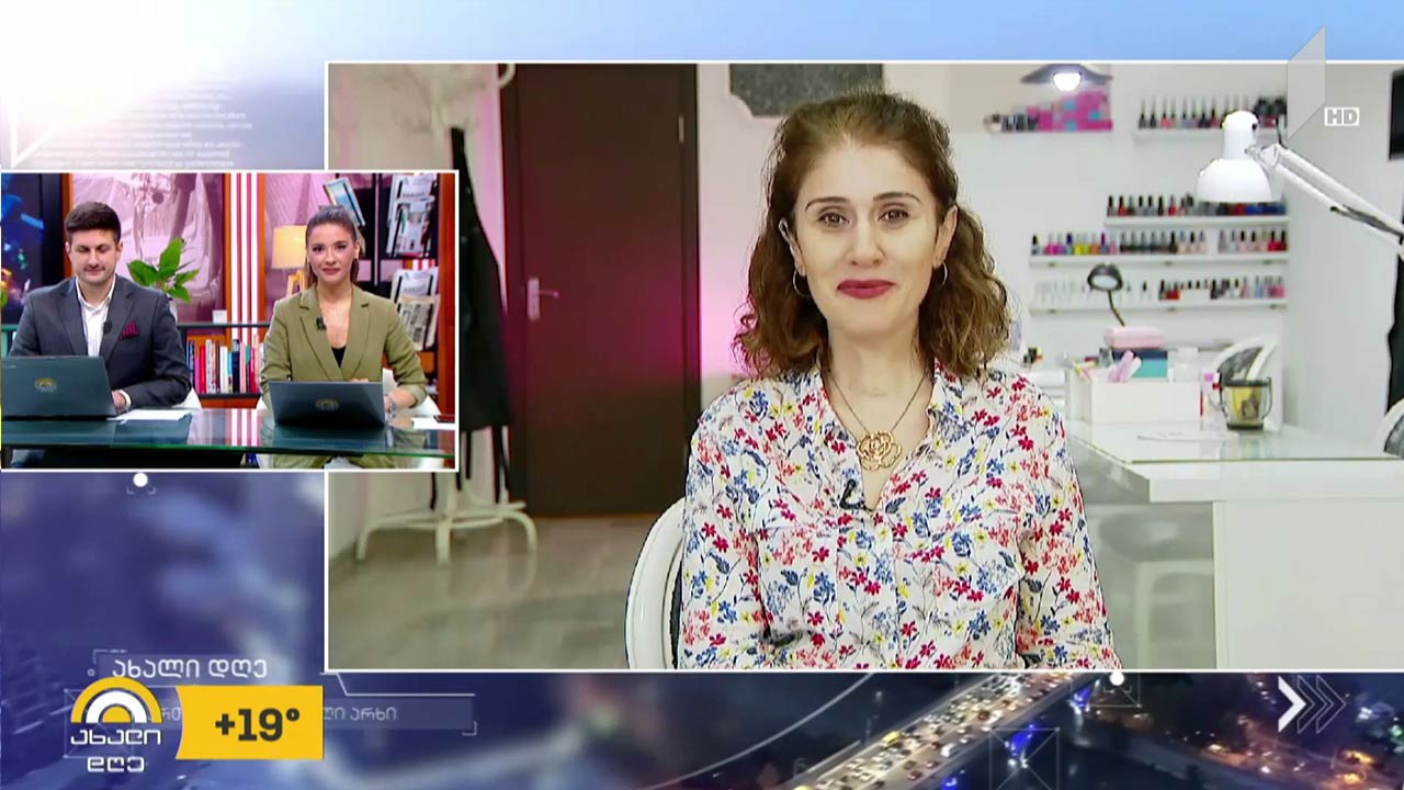 სილამაზის სალონები რეგულაციების დაცვით მუშაობას განაახლებენ