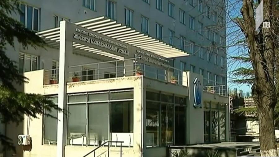 ვითარება საუნივერსიტეტო კლინიკაში