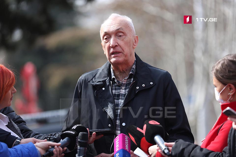 თენგიზ ცერცვაძის განცხადება