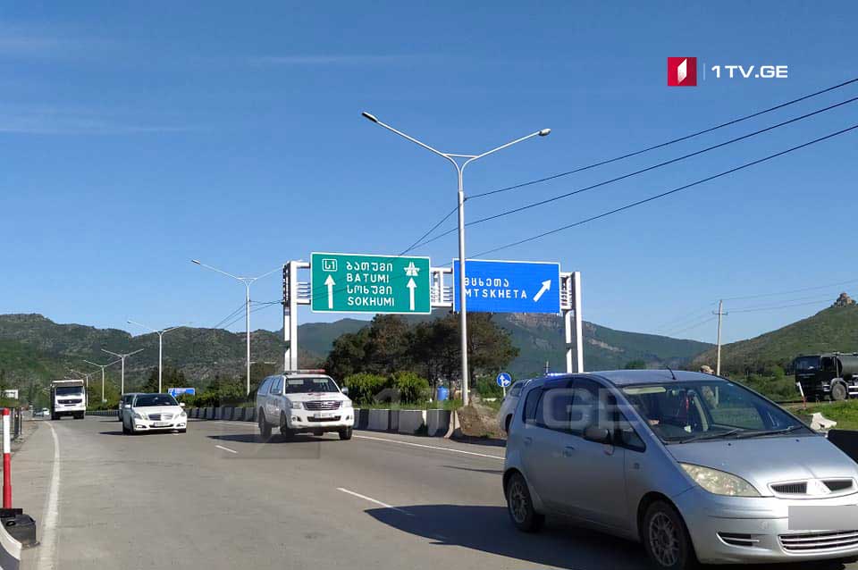 თბილისში შესვლა-გამოსვლაზე შეზღუდვა მოიხსნა [ფოტო/ვიდეო]