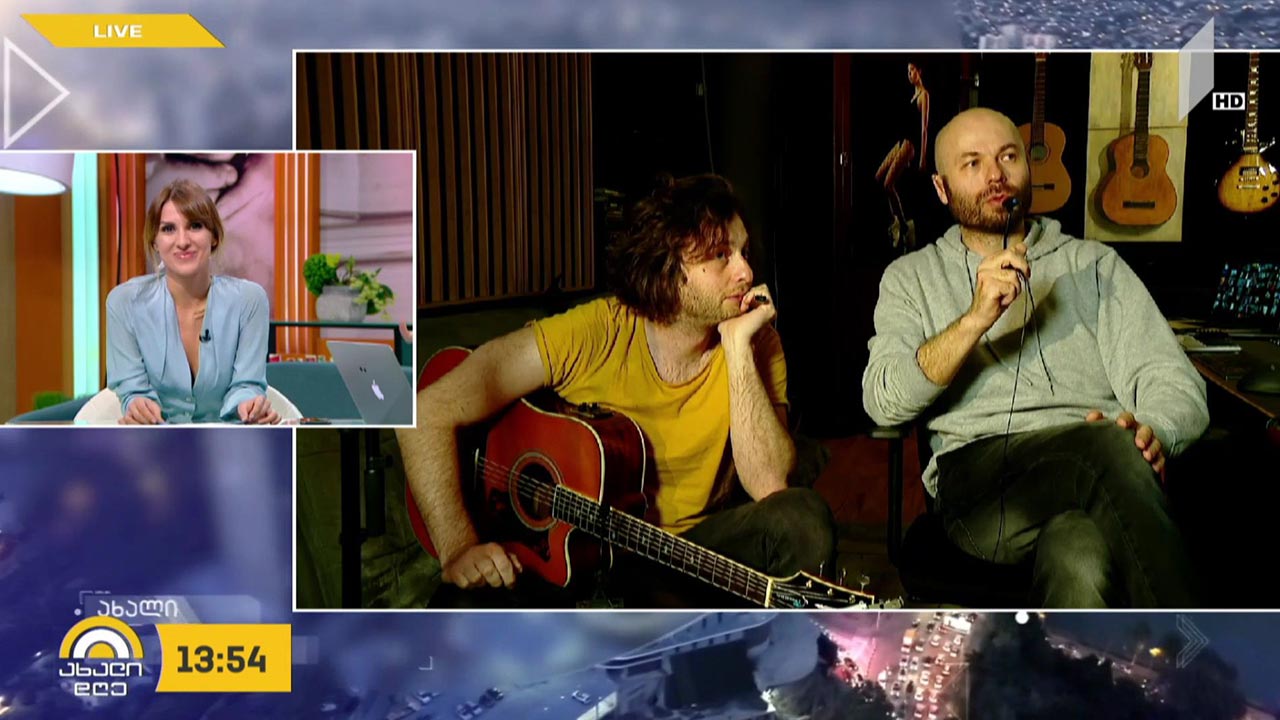 Leno Sessions-ის ონლაინ ღონისძიებები - ლიკა ევგენიძის რუბრიკა