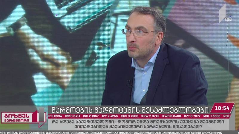 ჩინეთიდან სხვა ქვეყნებში წარმოების გადატანის პერსპექტივა