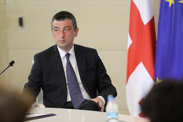 შეზღუდვების ეტაპობრივი მოხსნა