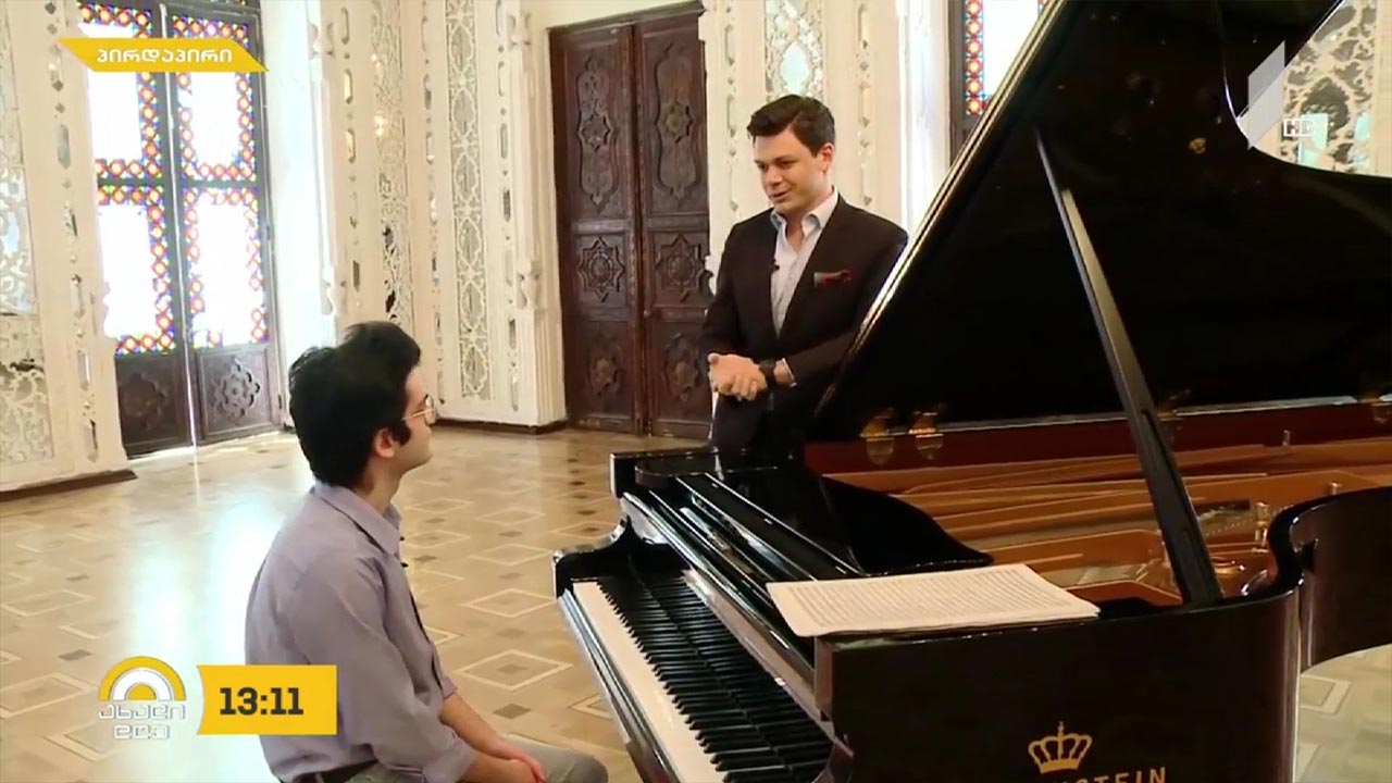 სანდრო ნებიერიძე - დავით ალადაშვილის რუბრიკა