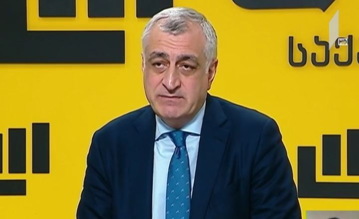 „თიბისი ბანკის“ საქმეზე „საერთაშორისო გამჭვირვალობა-საქართველო” დამოუკიდებელი საერთაშორისო ექსპერტის დასკვნას აქვეყნებს