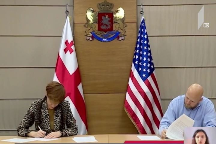 აშშ-ის დახმარება საქართველოს