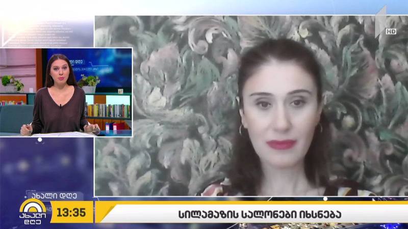 სილამაზის სალონები გაიხსნება