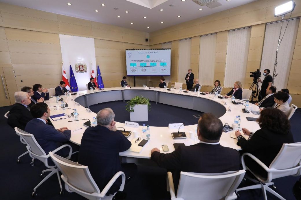 განათლების სამინისტროს ინფორმაციით, 2020-2021 სასწავლო წელს ფუნქციონირებას იწყებს ქუთაისის საერთაშორისო უნივერსიტეტი, რომელიც პირველ ნაკადს სამ სპეციალობაზე მიიღებს