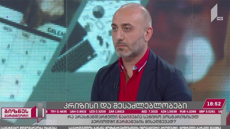 როგორ ვაქციოთ კრიზისი შესაძლებლობად