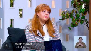 მშობლის საათი – ბაზისური აკადემიური უნარების განვითარების სტრატეგიები – 16 მაისი, 2020 #ტელესკოლა