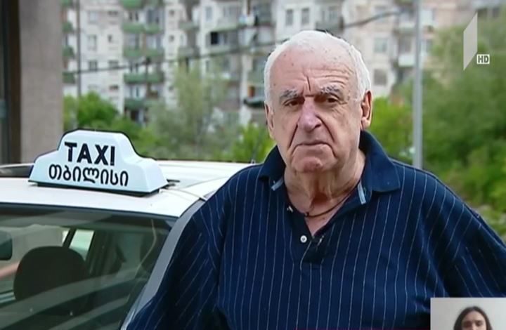 კომპენსაცია თვითდასაქმებულებისთვის