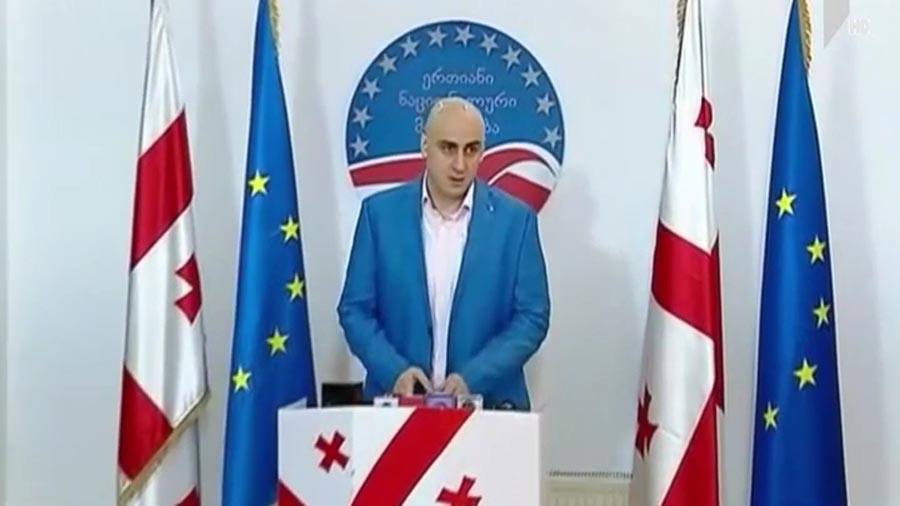 გამოხმაურება პრეზიდენტის შეწყალების აქტზე
