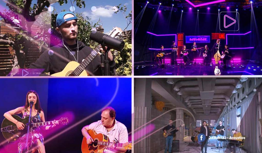 #აკუსტიკა მუსიკალური მიქსი