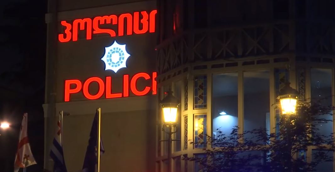 ბათუმში, საკარანტინო ზონაში პოლიციამ ნარკოდანაშაულისთვის ერთი პირი დააკავა