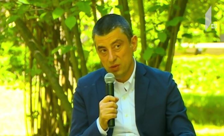 საქართველოს პრემიერის შეხვედრა ფერმერებთან და ტურისტული სექტორის წარმომადგენლებთან