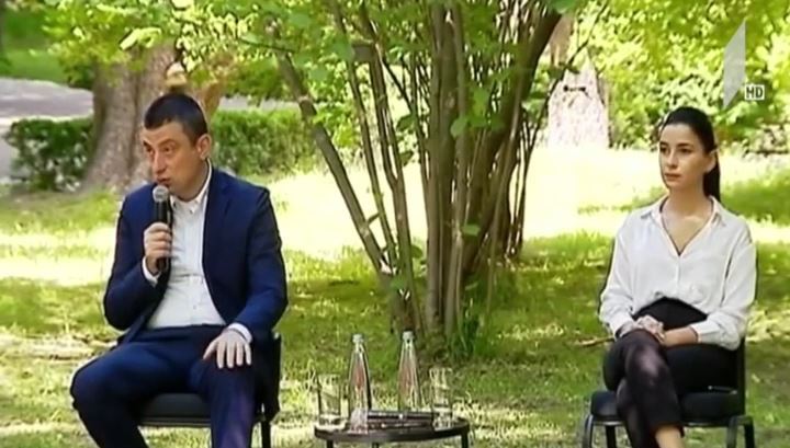 ტურიზმისა და სოფლის მეურნეობის პოსტკრიზისული გეგმა