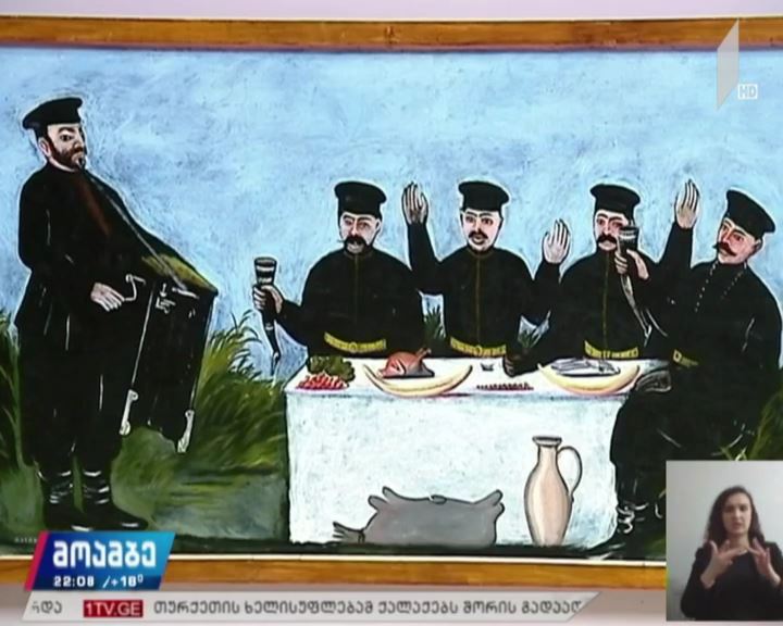 ეროვნული გალერეის 100 წელი