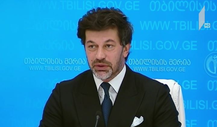 დედაქალაქის მთავრობის სხდომა