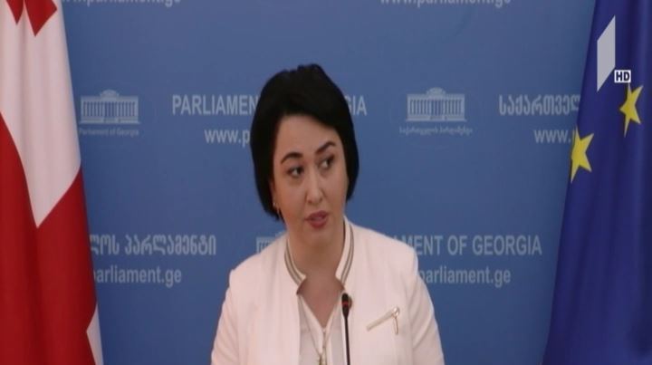 საკანონმდებლო ცვლილებები