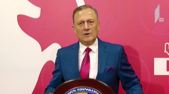 შალვა ნათელაშვილის ბრიფინგი