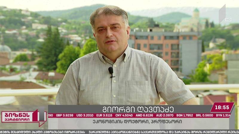 ონლაინ განათლება - სარგებელი და გამოწვევები