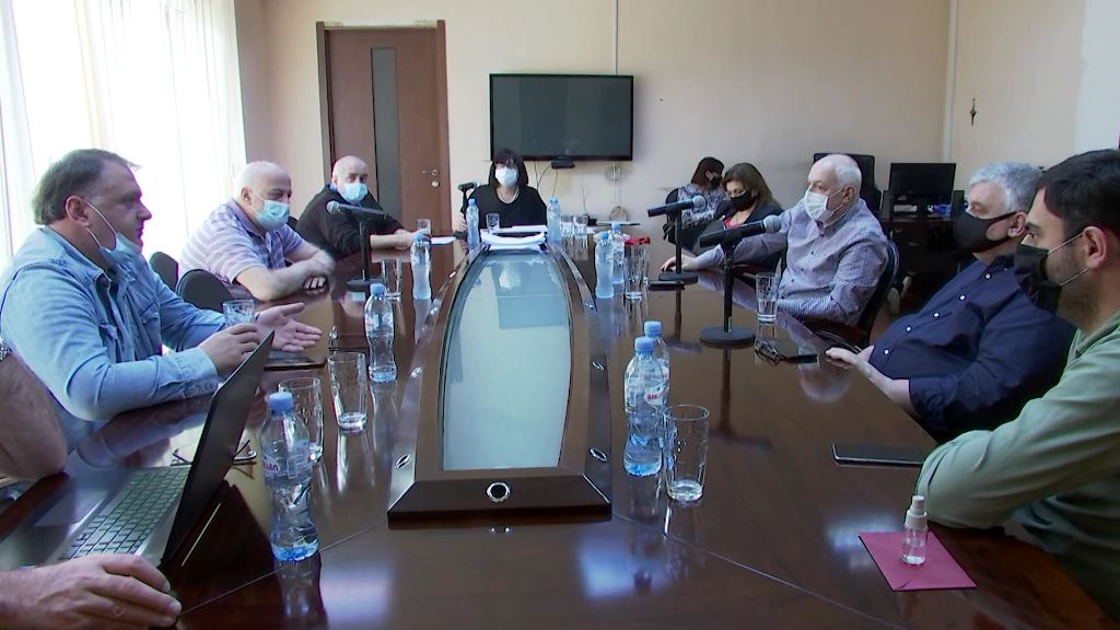 საზოგადოებრივი მაუწყებლის სამეურვეო საბჭოს სხდომა - 21 მაისი,  2020