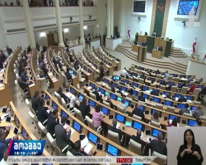 პრემიერის ანგარიში პარლამენტში