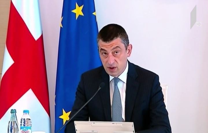 საგანგებო მდგომარეობის მოხსნა