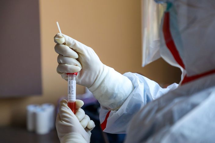 Uhanda bir gündə Covid 19-la əlaqədar milyondan artıq test aparılıb