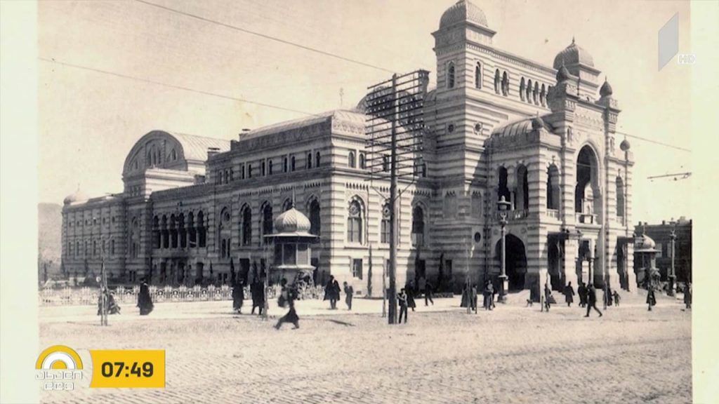 ფირზე დარჩენილი 1918-1921 წლის საქართველო