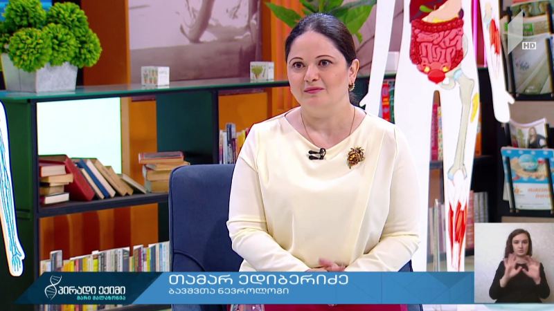 რა ასაკიდან უნდა დავიწყოთ ბავშვებში დამოუკიდებლობის უნარის ჩამოყალიბება?