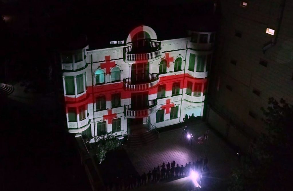 National flag was displayed on Georgian Embassy in Azerbaijan [Video]