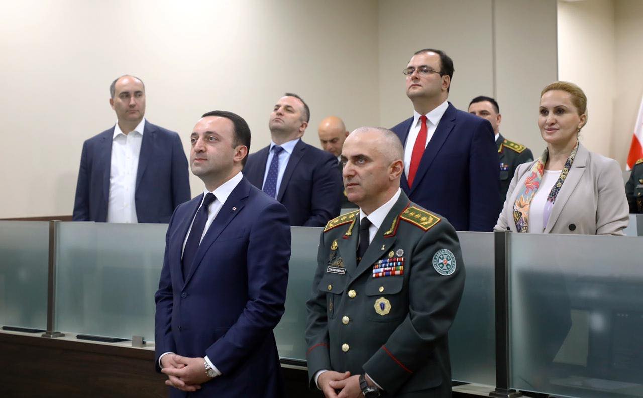 ირაკლი ღარიბაშვილმა ქართველ მშვიდობისმყოფელებს დამოუკიდებლობის დღე მართვის ცენტრიდან მიულოცა