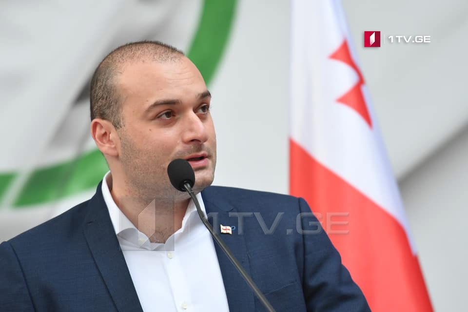 Մամուկա Բախտաձե. Այսօր Վրաստանում նշվում է Անկախության օրը, բայց ազատության համար պայքարը դեռ չի ավարտվել