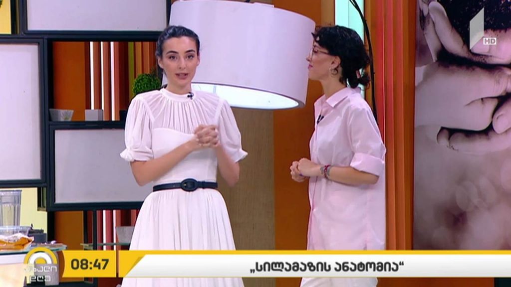ჯანსაღი საუზმე – რუბრიკაში „სილამაზის ანატომია“