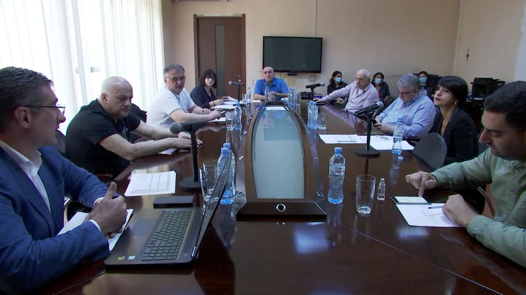 საზოგადოებრივი მაუწყებლის სამეურვეო საბჭოს სხდომა - 28 მაისი, 2020