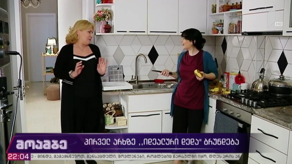 პირველ არხზე „იდეალური დედა“ ბრუნდება – რა სიახლეს გვთავაზობს მილიონობით მაყურებლის ფავორიტი სერიალი ხუთთვიანი პაუზის შემდეგ