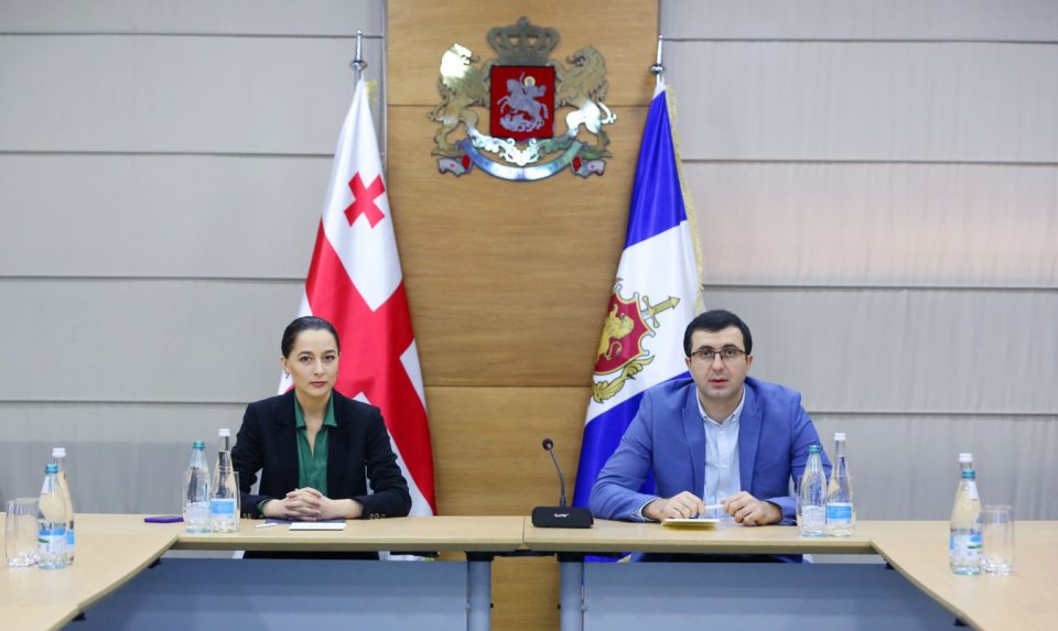 ევროკავშირის პროექტის ხელშეწყობით, საგამოძიებო სისტემის რეფორმის შესახებ სამუშაო შეხვედრა გაიმართა