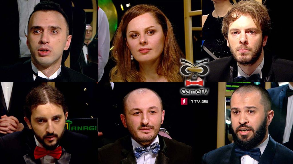 რა? სად? როდის? დაბრუნდა – მაყურებელი ანა ბაძაღუას ექვსეულის წინააღმდეგ