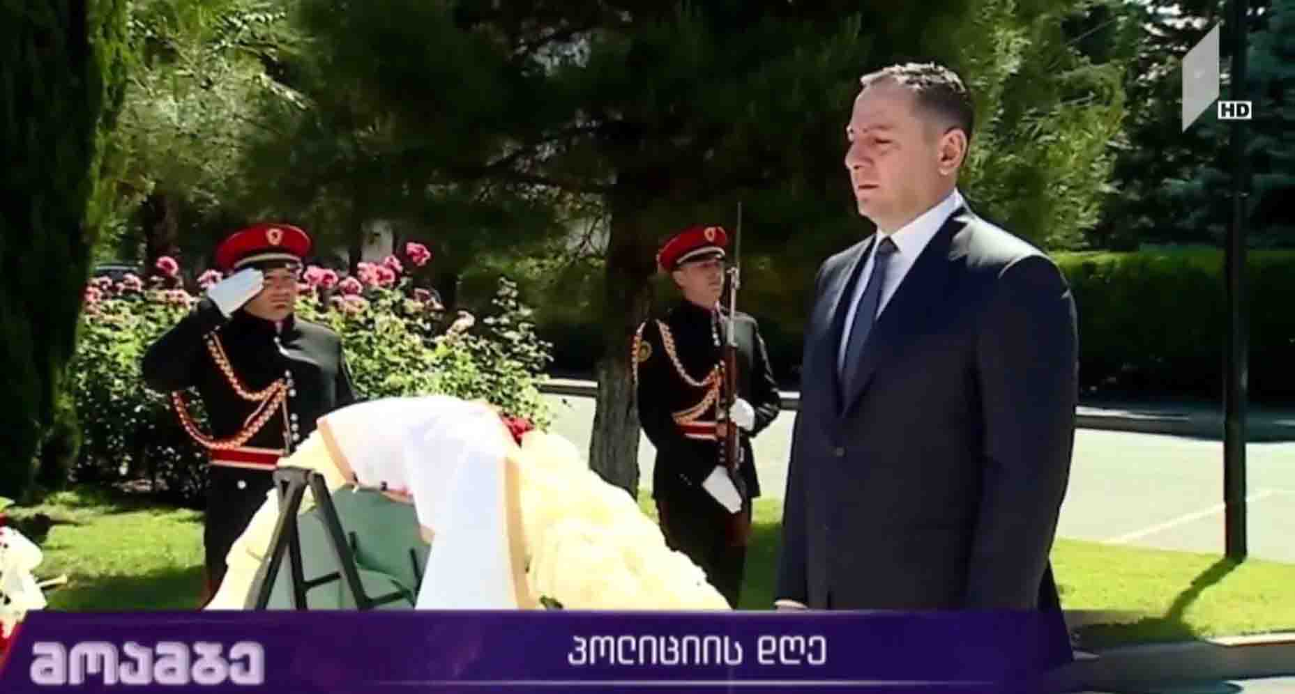 პოლიციელის პროფესიული დღე აღინიშნება